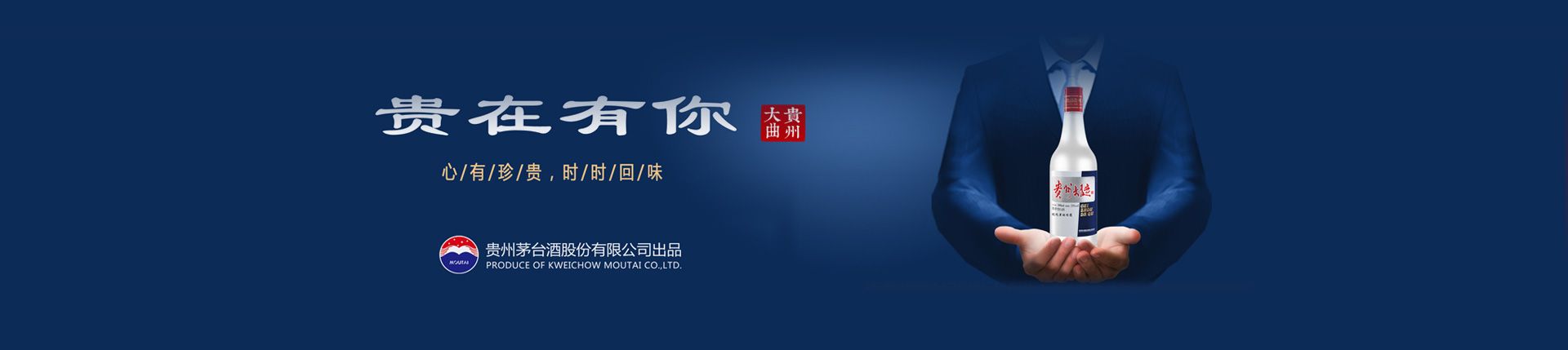 代理白酒怎么代理